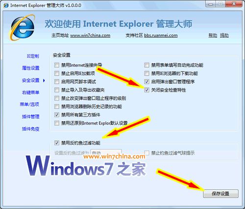 IE8ҳ