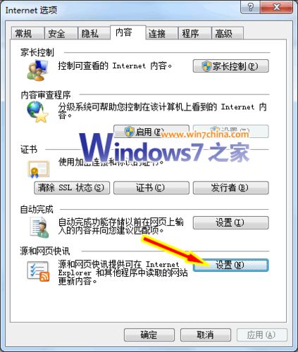 IE8ҳ