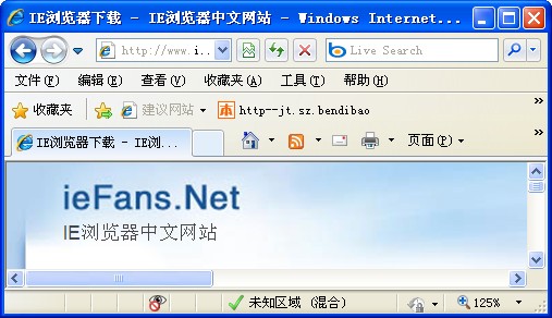 IE8Ĭű 