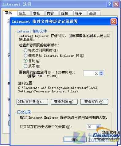 8IE8_ָ