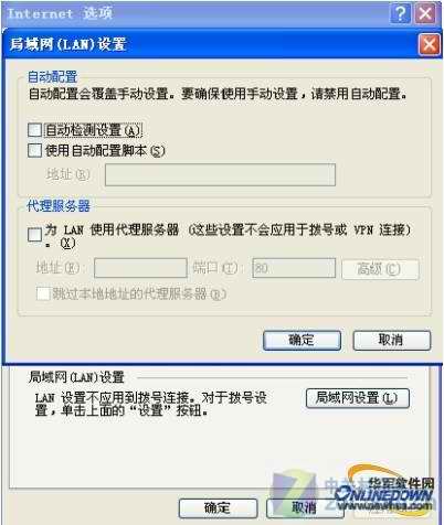 8IE8_ָ