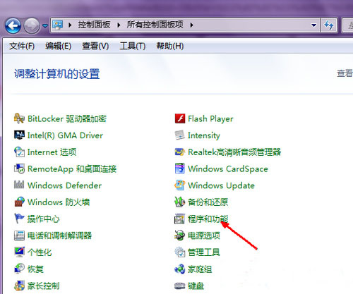 ޸ie8 