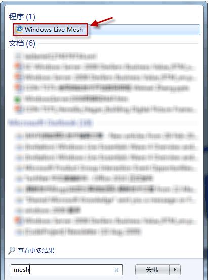  Windows Live Mesh