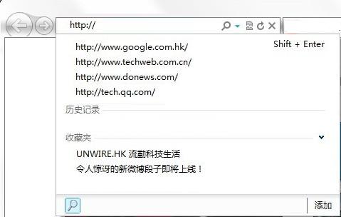 IE9ʾ¼С ̳