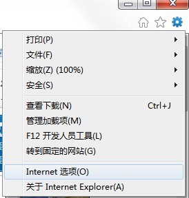 IE9ʾ¼С_ָ