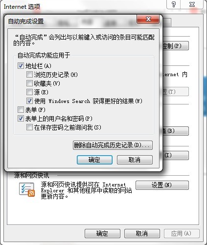 IE9ʾ¼С_ָ