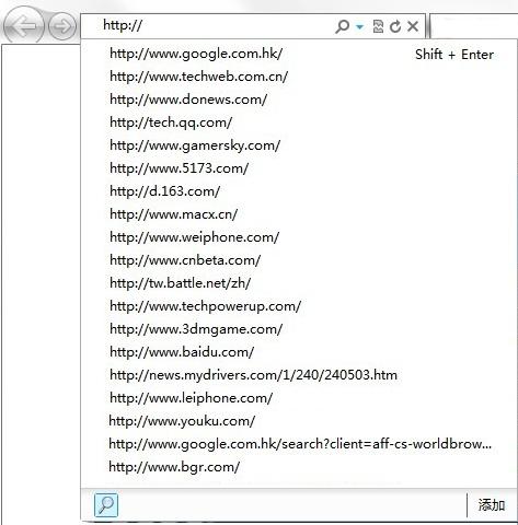 IE9浏览器显示更多浏览记录小技巧_浏览器指南