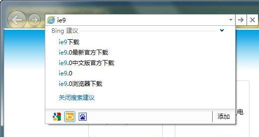 IE9 ַԶ