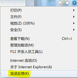 IE9“ͷ”