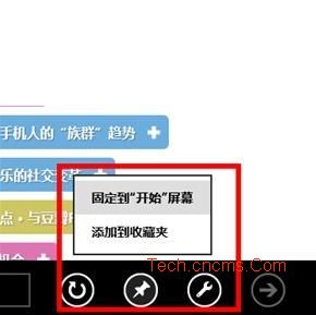 IE10ϸ_ָ