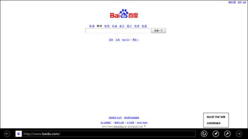IE10_ָ