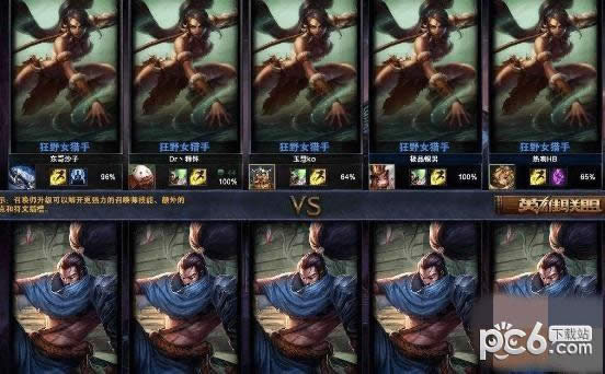 lol2020克隆模式什么时候打开 克隆模式打开时间预测