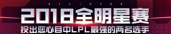 LOLs8总决赛FNC战队是哪一个国家的 FNC战队成员名单