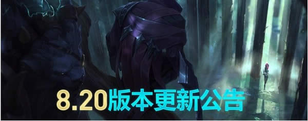 lolEZ重做天赋出装推荐 lol新版EZ天赋加点出装攻略