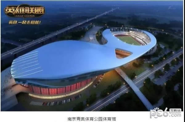 lol7周年战斗之夜活动地址 lol七周年战斗之夜活动皮肤领取地址