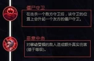 LOLS8诺手天赋极力推荐 LOLS8诺手符文搭配