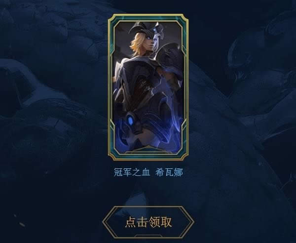 lol