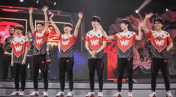 lols7全球总决赛入围赛we vs yg直播地址