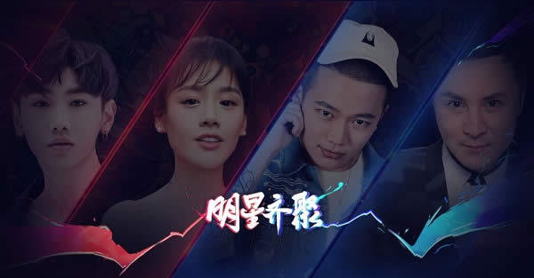 lol吴与伦比对抗赛直播地址 lol吴与伦比对抗赛视频播放地址