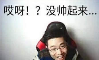 lol大司马