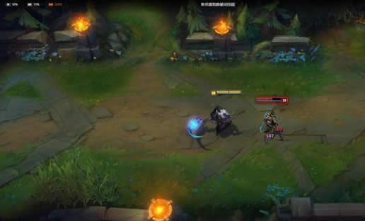 lolô lol