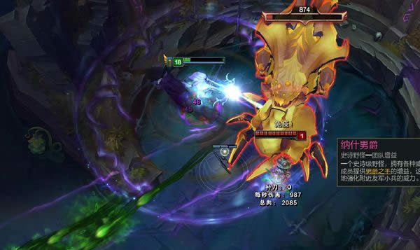 lol7.6版本嗜血天赋怎么样 lol7.6版本嗜血天赋改动介绍 lol7.6版本嗜血天赋怎么样 lol7.6版本嗜血天赋改动介绍