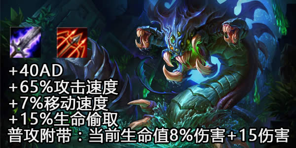 lol7.5adc最强英雄竟是她 滑板鞋卡莉斯塔重回ADC一姐