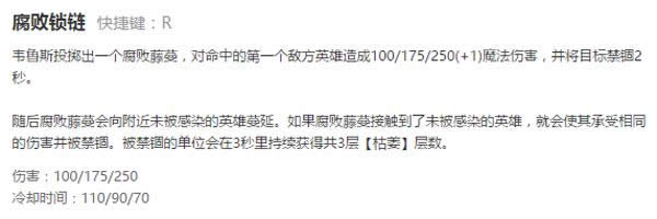 lol功能型adc推荐 三大功能ADC崛起