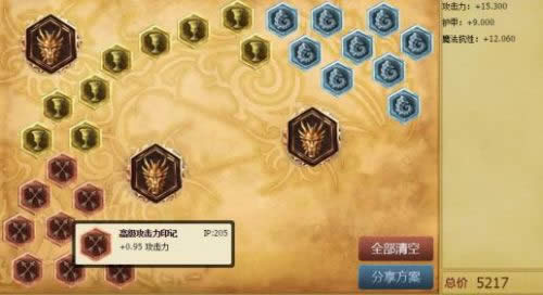 lol新版狼人怎么打