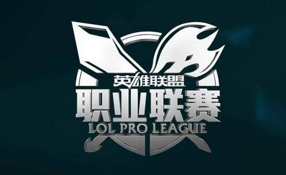 lollpl2017春季赛队伍有哪些
