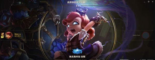 lol单双排和灵活组排有什么区别 LOL单双排攻略 lol单双排和灵活组排有什么区别 LOL单双排攻略