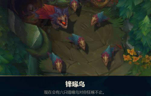 lols7赛季野区有什么改动 lols7赛季野区改动一览 lols7赛季野区有什么改动 lols7赛季野区改动一览