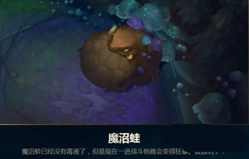 lols7赛季野区有什么改动 lols7赛季野区改动一览 lols7赛季野区有什么改动 lols7赛季野区改动一览