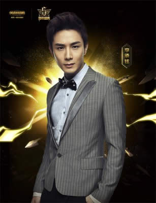 LOL五周年明星对抗赛直播地址 8月26日LOL明星对抗赛直播在线观看2