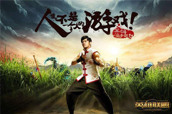lol周杰伦直播第三弹直播地址 3月24日lol周杰伦直播在线观看 lol周杰伦直播第三弹直播地址 3月24日lol周杰伦直播在线观看