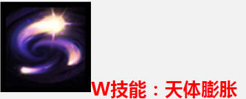 lol奥瑞利安索尔怎么玩 lol奥瑞利安索尔玩法介绍 lol奥瑞利安索尔怎么玩 lol奥瑞利安索尔玩法介绍