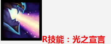 lol奥瑞利安索尔怎么玩 lol奥瑞利安索尔玩法介绍 lol奥瑞利安索尔怎么玩 lol奥瑞利安索尔玩法介绍