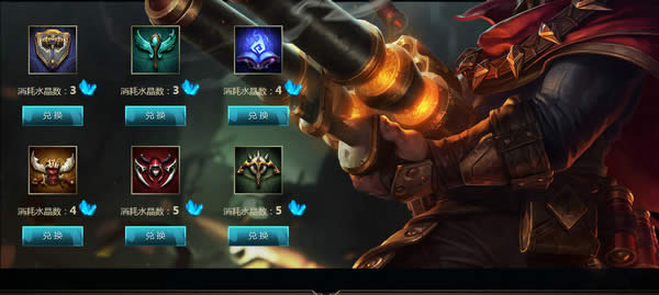 LOL玩预选位赢好礼活动 LOL玩预选位赢好礼活动地址 LOL玩预选位赢好礼活动 LOL玩预选位赢好礼活动地址