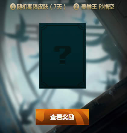 LOL玩预选位赢好礼活动 LOL玩预选位赢好礼活动地址 LOL玩预选位赢好礼活动 LOL玩预选位赢好礼活动地址