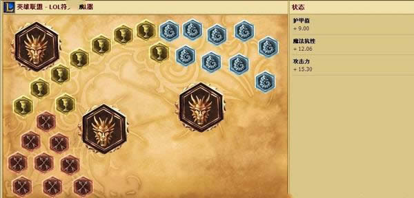 LOLS6新版雷霆咆哮沃利贝尔怎么点天赋 LOLS6新版雷霆咆哮沃利贝尔怎么点天赋 新版狗熊天赋符文攻略
