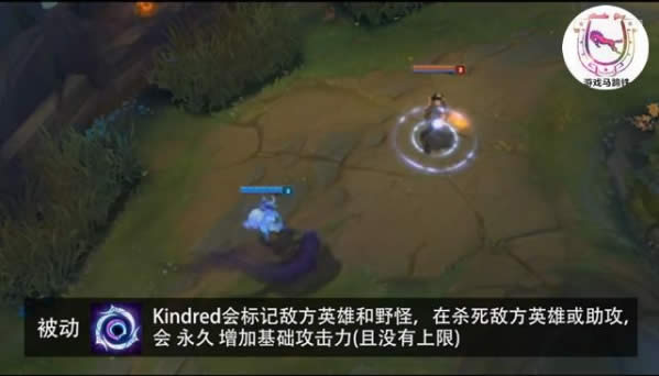 LOL新英雄永恒猎手!一秒万血杀大龙只要4秒!