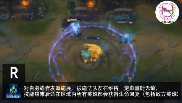 LOL新英雄永恒猎手!一秒万血杀大龙只要4秒!