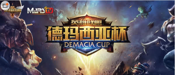 lol德杯北京站 edg如何战胜对手