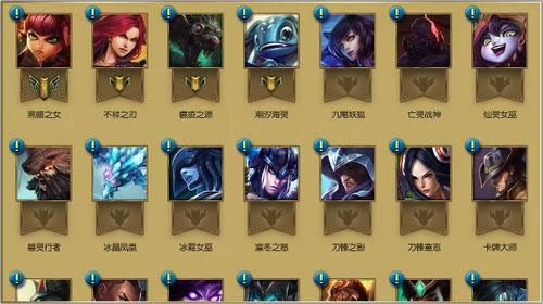 lol英雄成就系统怎么看,lol英雄成就系统在哪 lol英雄成就系统怎么看,lol英雄成就系统在哪