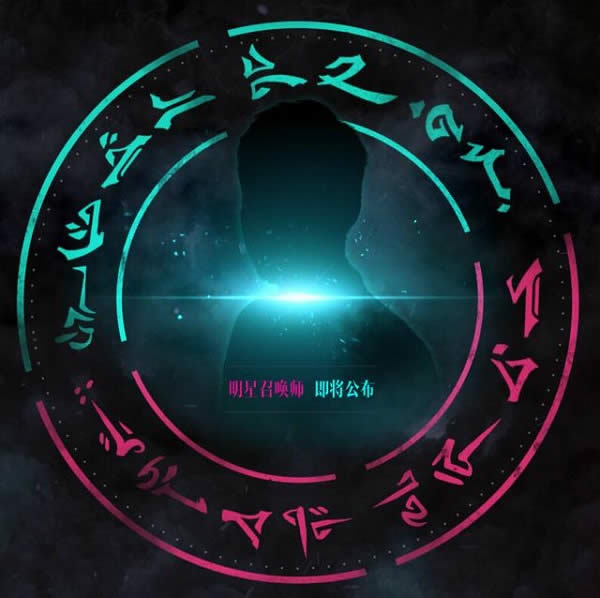 lol明星召唤师是谁,英雄联盟明星召唤师是谁 lol明星召唤师是谁,英雄联盟明星召唤师是谁