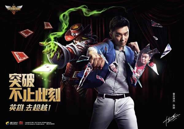 lol明星召唤师是谁,英雄联盟明星召唤师是谁 lol明星召唤师是谁,英雄联盟明星召唤师是谁