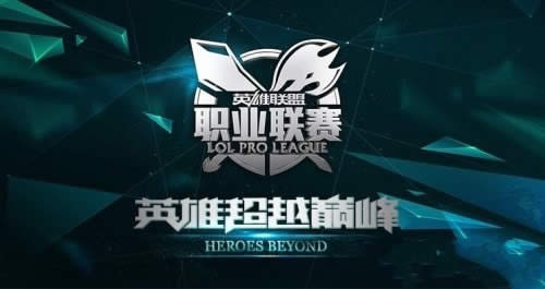 lpl2020ļʲôʱʼ lpl2020ļ̰˵