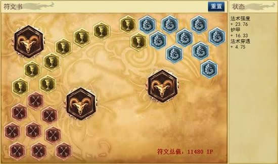 lol补刀技巧
