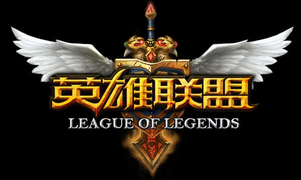 lol 3月13日停机版本更新公告
