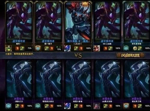 lol克隆大作战什么时候再开 lol克隆大作战限时开放